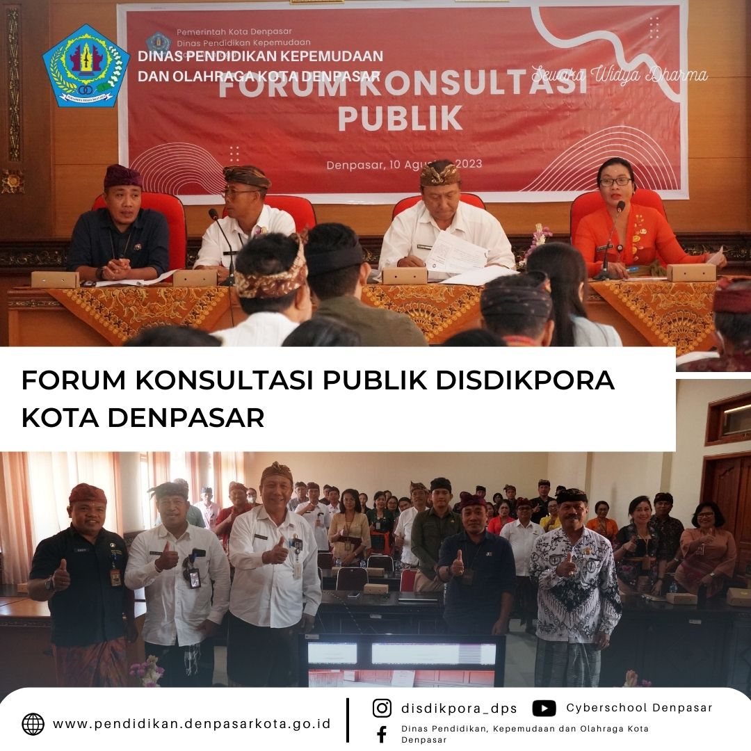 Forum Komunikasi Publik