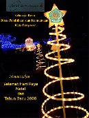 SELAMAT HARI RAYA NATAL DAN TAHUN BARU 2008